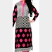 Neela’s classic Kameez and shalwar in soft CVC fabric with soft Georgette Dupatta